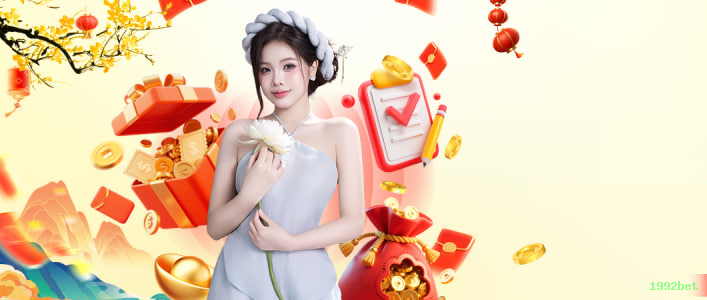 Download PC 1992bet